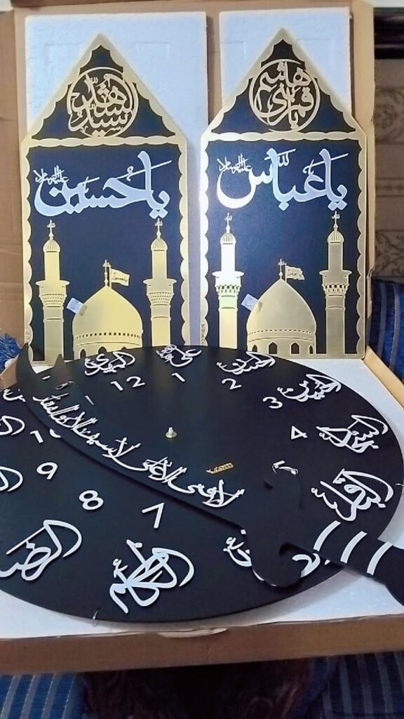 Image #1 from Fiza Asad