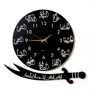 Large Sized 12 Imam Names Wall Clock