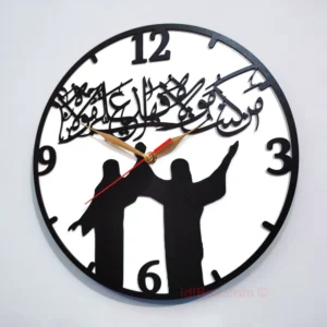 Man Kunto Maula Fahaza Ali Maula Wall Clock