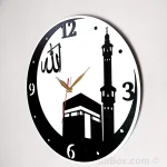 Khana e Kaaba Wall Clock - Islamic Clock