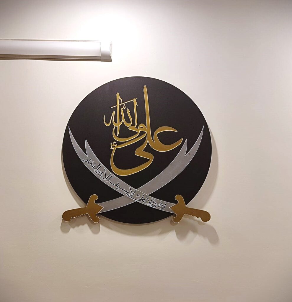 Image #1 from Kashif Ali