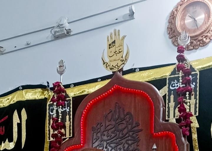 Image #2 from Mohmmad Raza