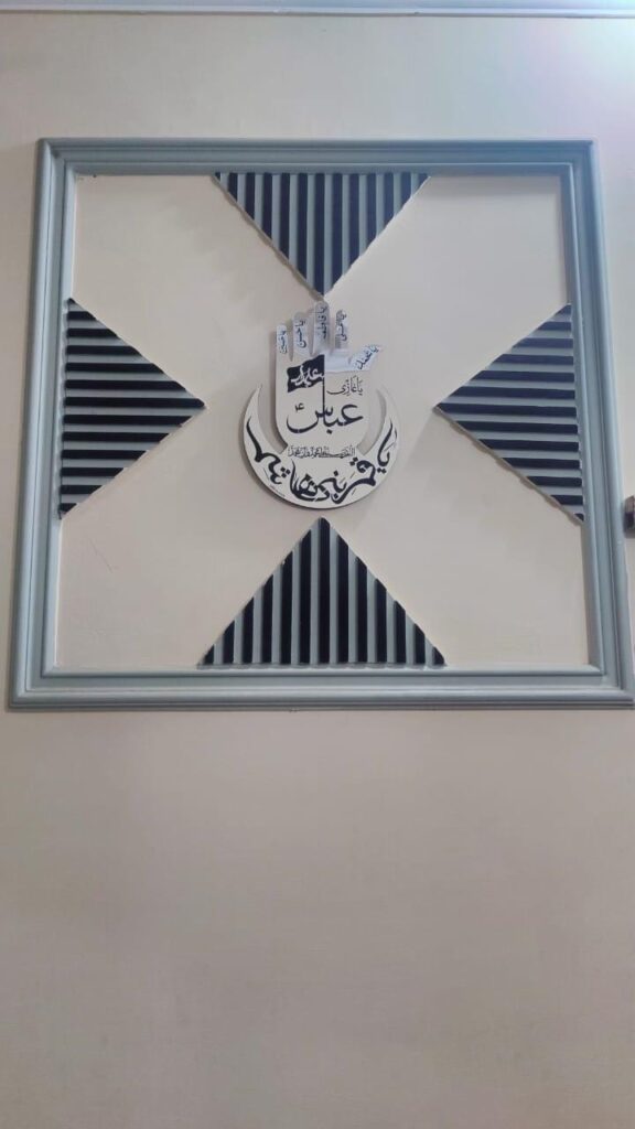 Image #1 from Ahmed