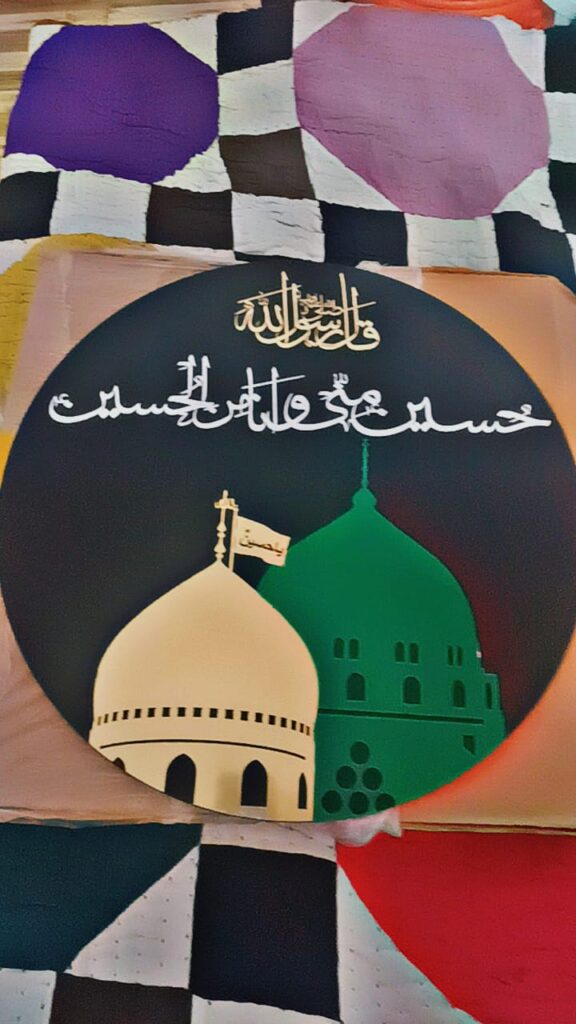 Image #1 from Zakir Hussain