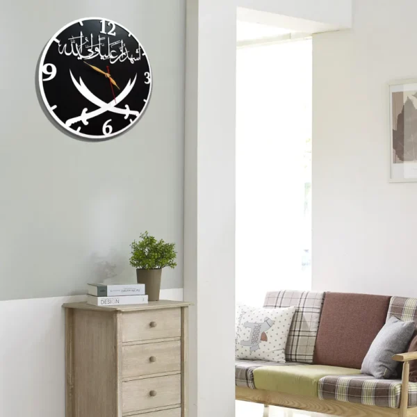 Ash-hadu Anna Aliyun Wali Ullah Wall Clock