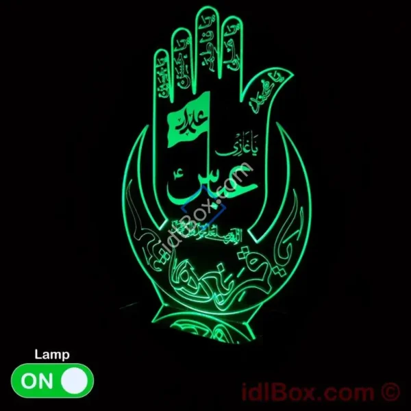 Hazrat Abbas Alamdar (A.S) Led Acrylic 3D Illusion Lamp