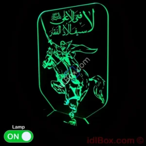 La Fata Illa Ali, La Saif Illa Zulfiqar Calligraphy Led Acrylic 3D Illusion Lamp