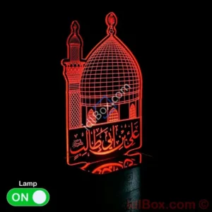 Roza e Hazrat Ali ibn Abi Talib Led Acrylic 3D Illusion Lamp