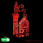 Roza e Hazrat Imam Hussain (A.S) Led Acrylic 3D Illusion Lamp