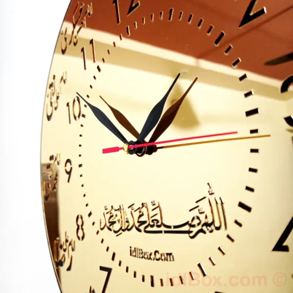 12 Imams Names Islamic Wall Clock with Sword