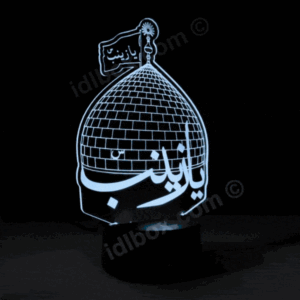 Roza e Bibi Zainab (SA) – Led Acrylic 3D Illusion Lamp (1)