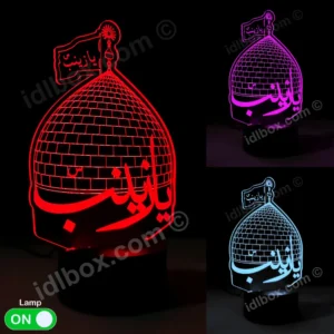Roza e Bibi Zainab (SA) - Led Acrylic 3D Illusion Lamp